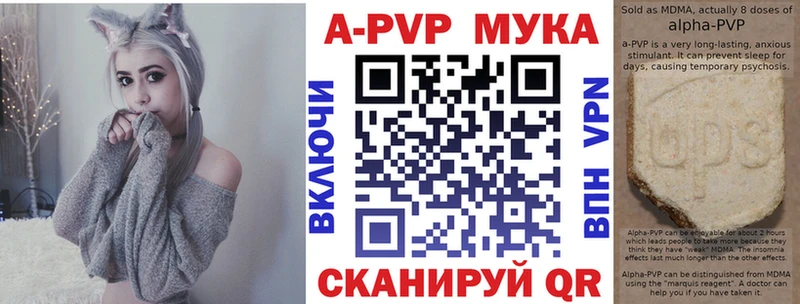Где найти наркотики Белово Канабис  СОЛЬ  Псилоцибиновые грибы  Метамфетамин  Гашиш 