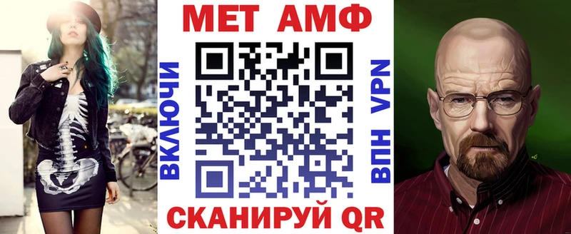 Амфетамин 97%  закладка  KRAKEN сайт  Белово 