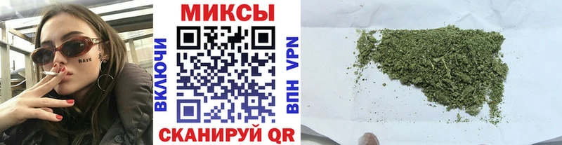 где можно купить   Белово  kraken   БУТИРАТ GHB 
