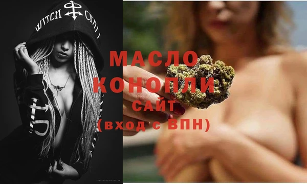 круглые Армянск