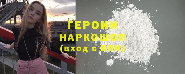 ECSTASY Аркадак