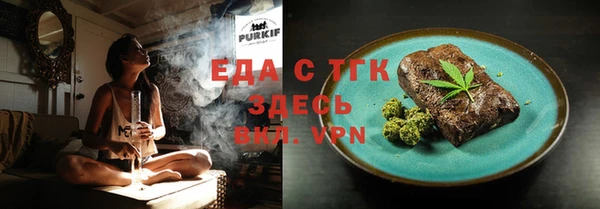 марки nbome Кинешма
