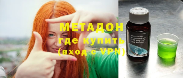 ECSTASY Аркадак