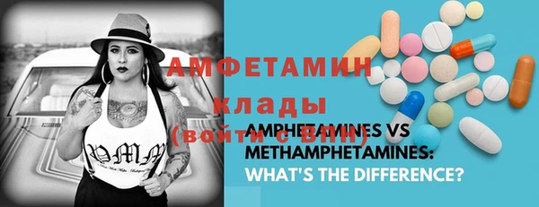 круглые Армянск