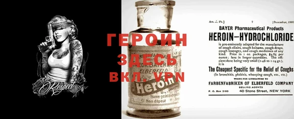 ECSTASY Аркадак