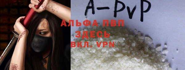круглые Армянск