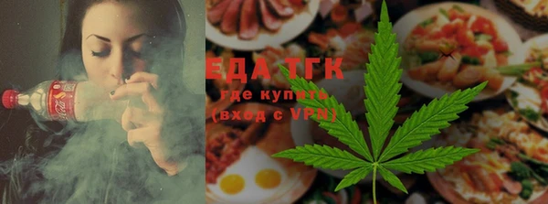 ECSTASY Аркадак
