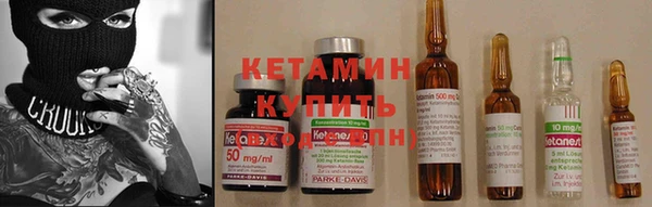 ECSTASY Аркадак