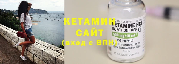 круглые Армянск