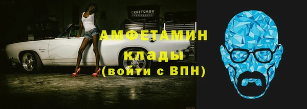 ECSTASY Аркадак
