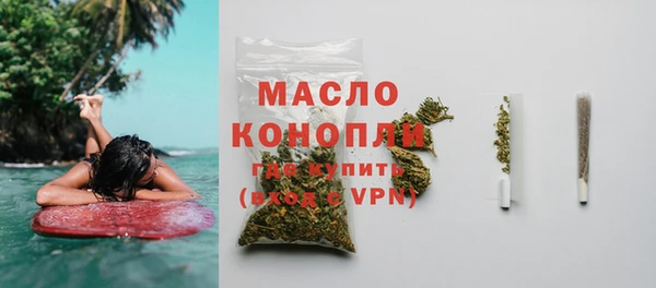 ECSTASY Аркадак