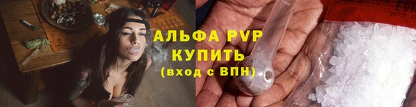 круглые Армянск