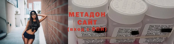 ECSTASY Аркадак