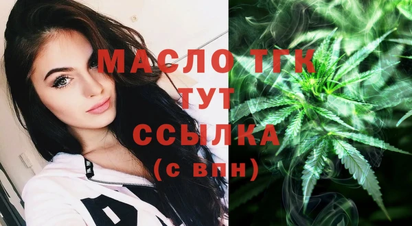 круглые Армянск