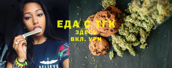 ECSTASY Аркадак