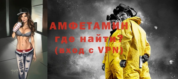 тгк Киреевск
