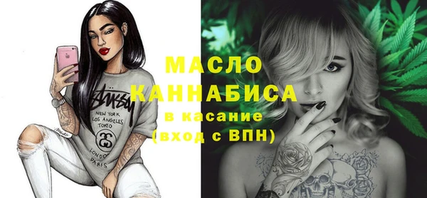 ECSTASY Аркадак