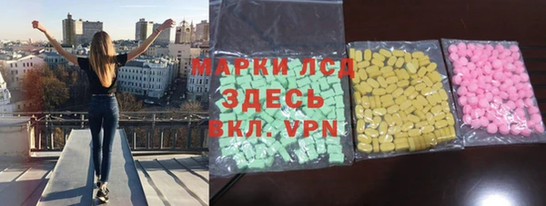 эйфоретик Киренск