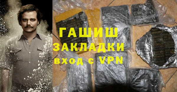 круглые Армянск