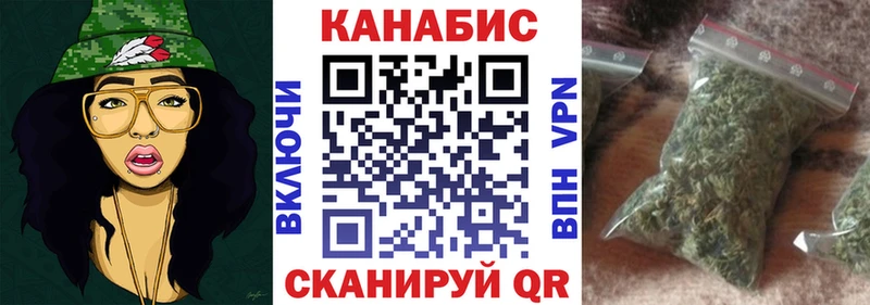 Каннабис ГИДРОПОН  Белово 